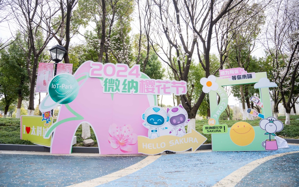 &#20247;&#24425;&#23448;&#32593;&#45;&#40;&#20013;&#22269;&#41;&#32929;&#20221;&#26377;&#38480;&#20844;&#21496;